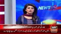 Ary News Headlines 14 January 2016 , Updates Of Pathankot Attack By Pakistan