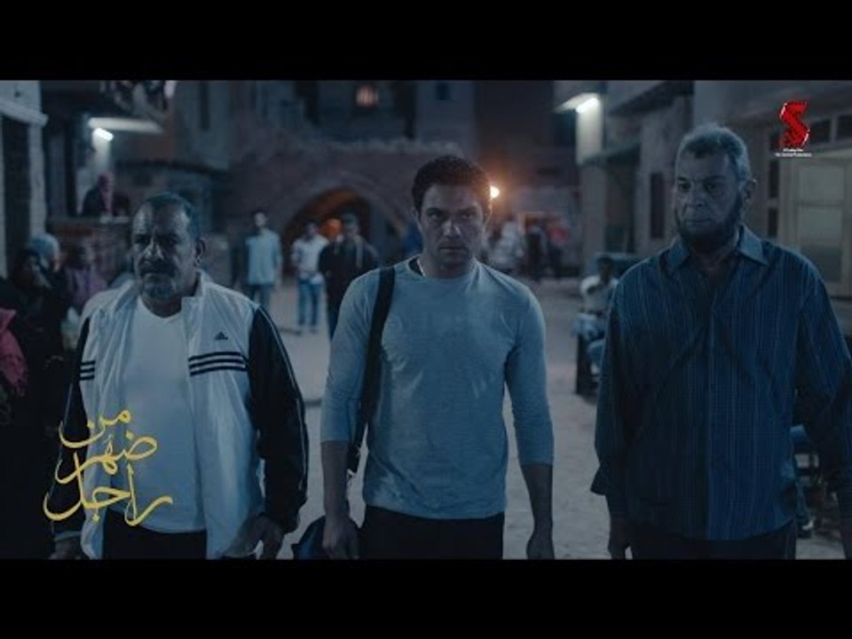 اغنية ' يا دنيا فيكي العجب -- اعلان فيلم من ضهر راجل - محمود الليثى ' Men Dahr Ragel Music Video