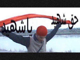 ALi Ali Farhan Ali Waris, Jawad KHurram Ali Shaheedi