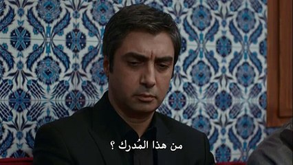 مسلسل وادي الذئاب الـجـزء 10 العاشر الحلقة (32) الثانية والثلاثون مترجمة القسم 2