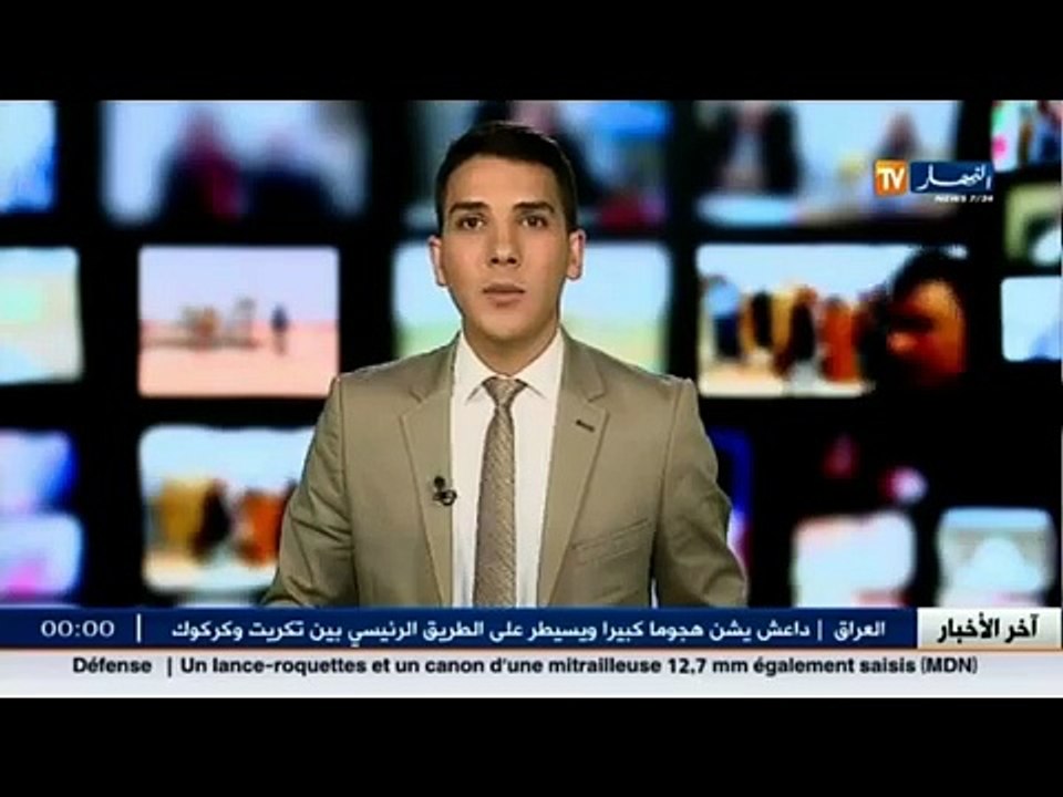 المديرية العامة للضرائب تعلن عن تمديد آجال دفع تصريح الضريبة الجزافية الوحيدة إلى 31 مارس