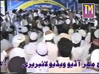 Darood o Salam By The Great Voice of Pir Syed Naseer Uddin Naseer - In Bahtar..avi