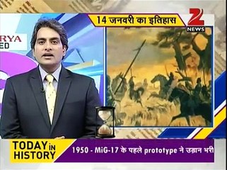 DNA: Today in History, January 14, 2016
