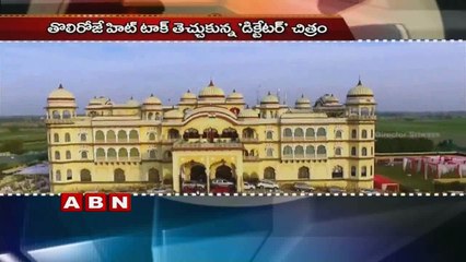 Balakrishna dialogues Dubsmash by Actors (15-01-2016)