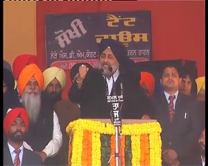 Sukhbir Badal Speech at Maghi Mela