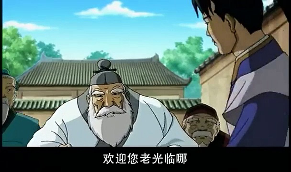 秦汉英雄传 21 一掷巨鼎