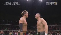 GHC Heavyweight Title Match Minoru Suzuki vs Naomichi Marufuji 23-12-15