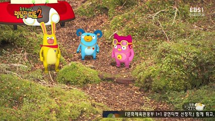 명탐정 피트 2.E20.160115