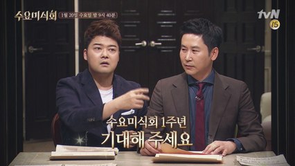 [예고] 1주년 기념 단골 맛집 대공개!