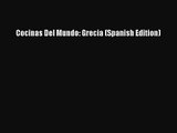PDF Download Cocinas Del Mundo: Grecia (Spanish Edition) PDF Full Ebook