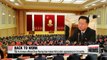 Top N. Korean official makes first public appearance in 3 months