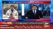 ARY News Headlines 15 January 2016, ARY Islamabad Office Inciden