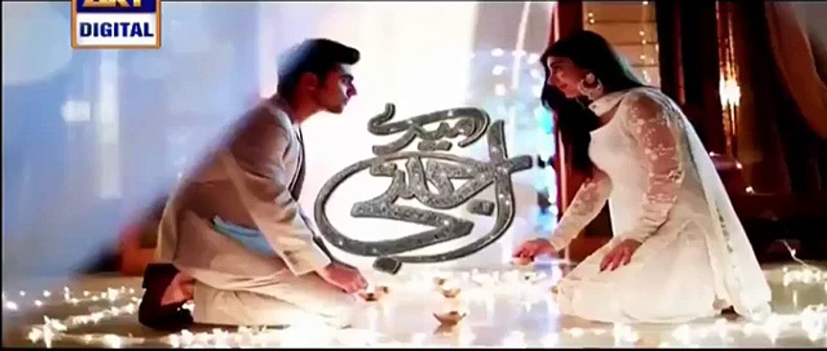 Mere Ajnabi Episode 24 Full - 13 January 2016 - YouTube