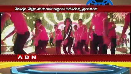 Priyanka Chopra's production banner in a spot of bother (15-01-2016)