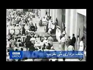 Quaid -e- Azam Founder of Pakistan 1947 (Video) - Watch or Download _ DownVids.net_2