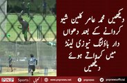 D-Muhammad Amir is Bowling Very Fast in New Zealand | PNPNews.net