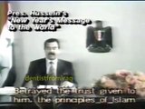 صدام حسين يصف ملك السعودية بأنه خائن الحرمين الشريفين