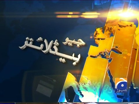 Geo News Headlines - 15 January 2016 - 0900