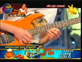 Meka Puduma Lokayak - 2016-01-15