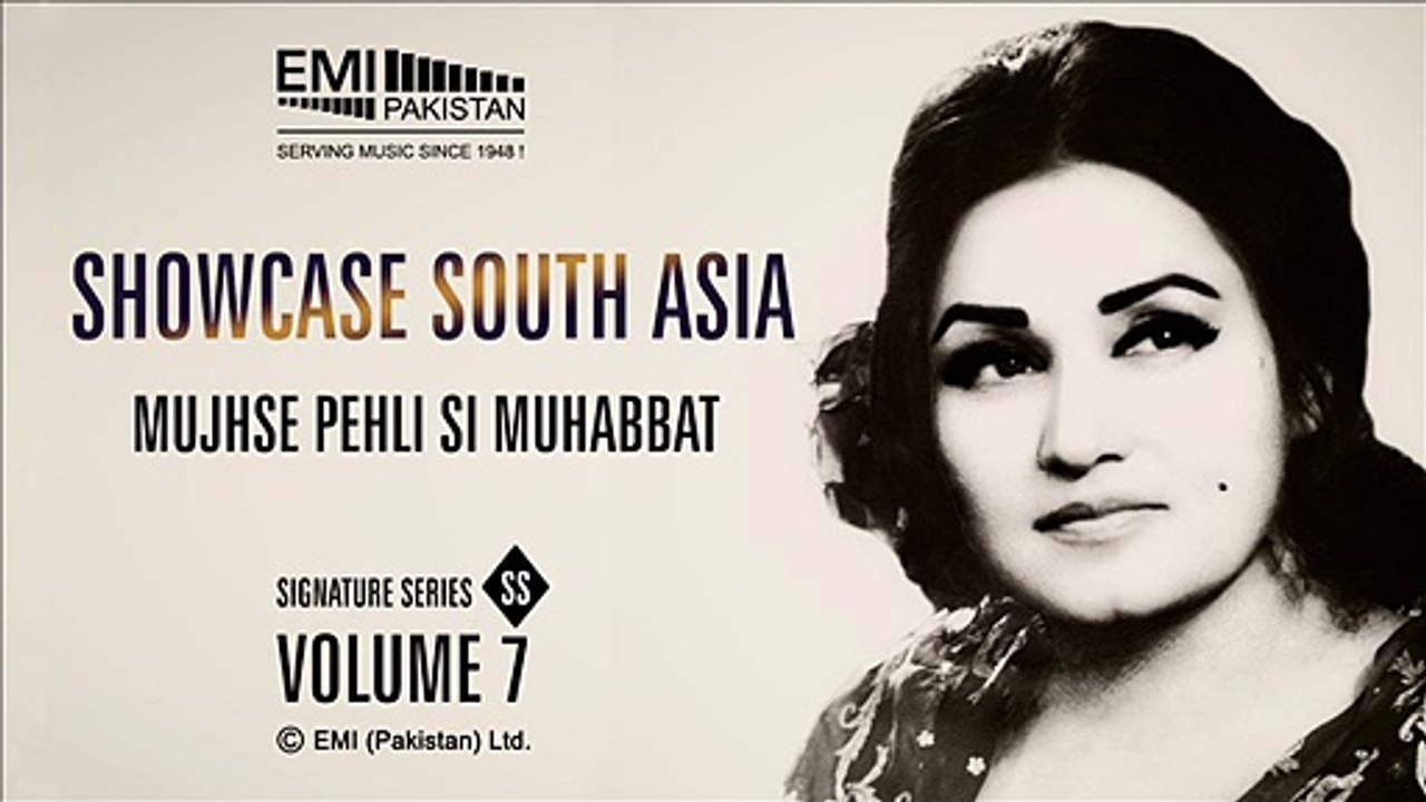 Mujhse Pehli Si Muhabbat