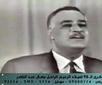 جمال عبد الناصر| أبويا كان بياخد ٢٥ جنيه