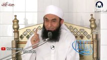 Maulana Tariq Jameel Bayan - Meri Kahani - میری کہانی  - Part 4