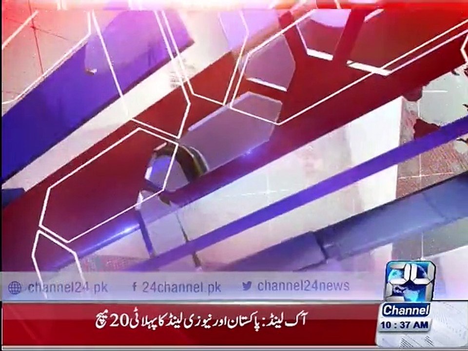 Girls Degree College in Multan, a student injur...