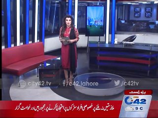 Electricity suspended on Lahore Airport since morning