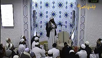 Islam Mein Taleem o Tarbiyat Ki Ahmiyat