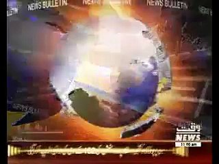 Waqtnews Headlines 11:00 AM 16 January 2016