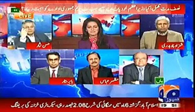 Hassan Nisar Bashing Nawaz Sharif Well Wishers