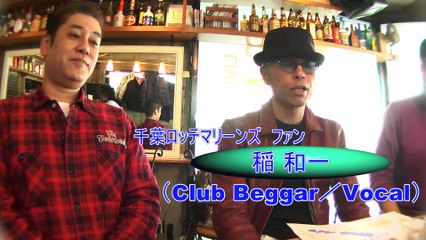 てくてくTV　何が何でもプロ野球2016　野球好きおっさん大集合　2015 シーズンを振り返る　前半１