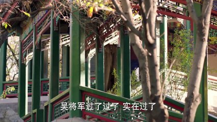 少帅.05 超清完整收藏版 Shao.Shuai 05