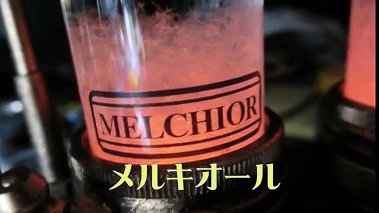 スチームパンク