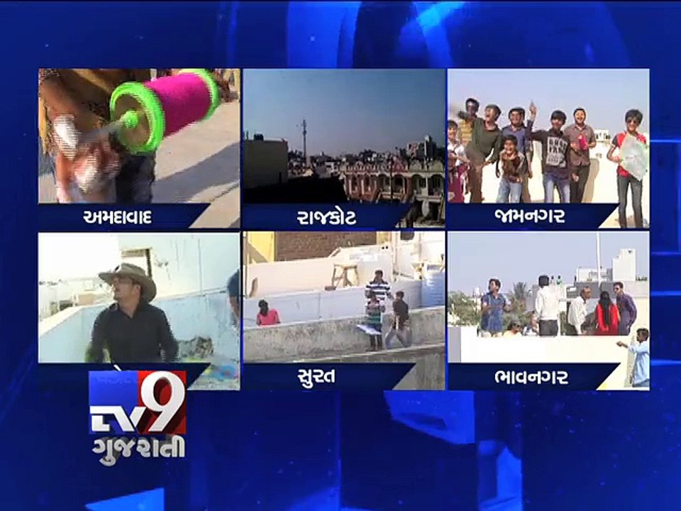 Hu Tu Tu Tu stars celebrate Uttrayan with Tv9 G...