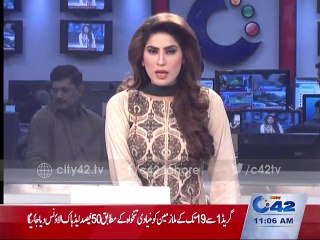 Punjab marriage function ordinance 2016 challenged in LHC