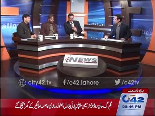Watch How Blind Guy is Bashing On Zaeem Qadri in a Live Show