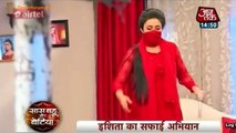 Ishita Ki Safayi Se Raman Huye Hairaan - Yeh Hai Mohabbatein