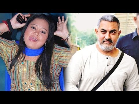 Stand-Up Comedian Bharti Singh SHOCKING Reaction on Aamir Khan's Dangal Movie Body