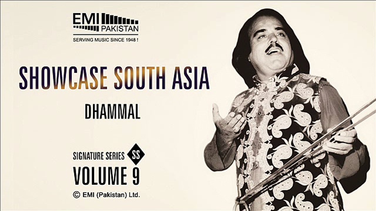Dhammal