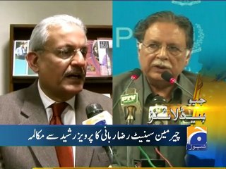 Geo News Headlines - 15 January 2016 - 1200