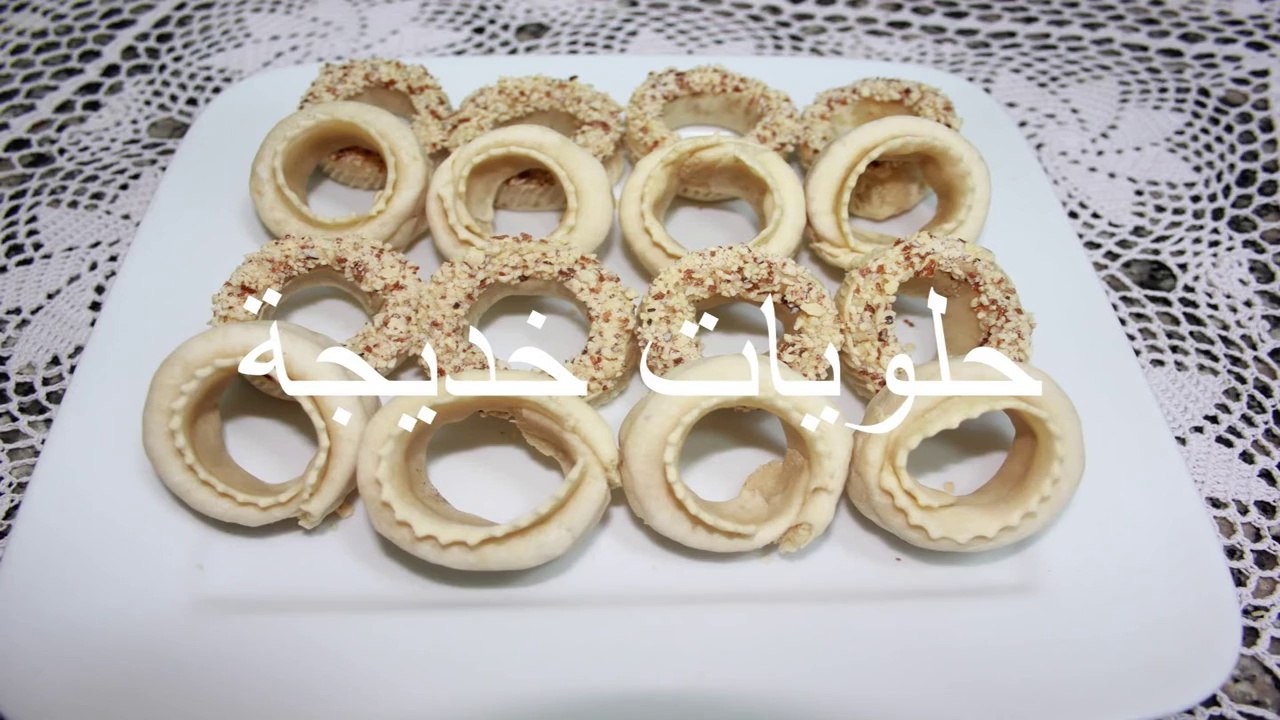 كعك منقوش حلوة من حلويات التقليدية