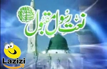 Naat Copied By Yo Yo Honey Singh Song Mere Mehboob Qayamat Hogi