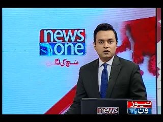 NewsONE Headlines 1PM, 15-January-2016