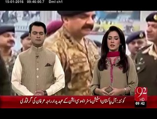 General Raheel Shareef Ka Taxila Ka Dora-15-jan-16-92News HD