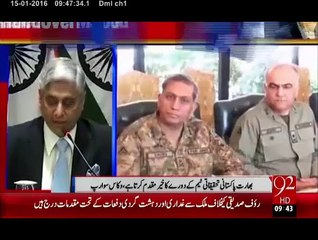 Baharti Wazire Kharja Ka Khatab-15-jan-16-92News HD