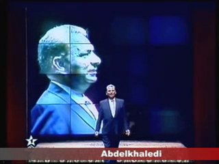 La légende Ismael Ahmed (Maroc)