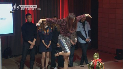 [스페셜]원조 톱모델 한혜진의 엽기사진 공개..!