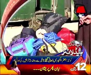 AbbTakk Headlines - 12 PM - 15 January 2016