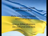 Ukrainian National Anthem - 'Shche Ne Vmerla Ukrainy' (UK EN)